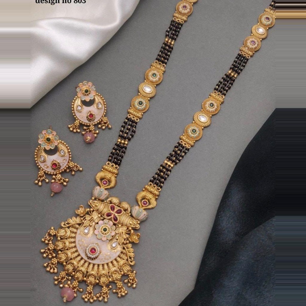 Antique Gold Mangalsutra