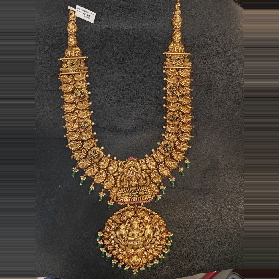 Antique Gold Har