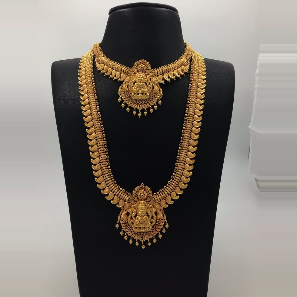 Heritage Gold Har