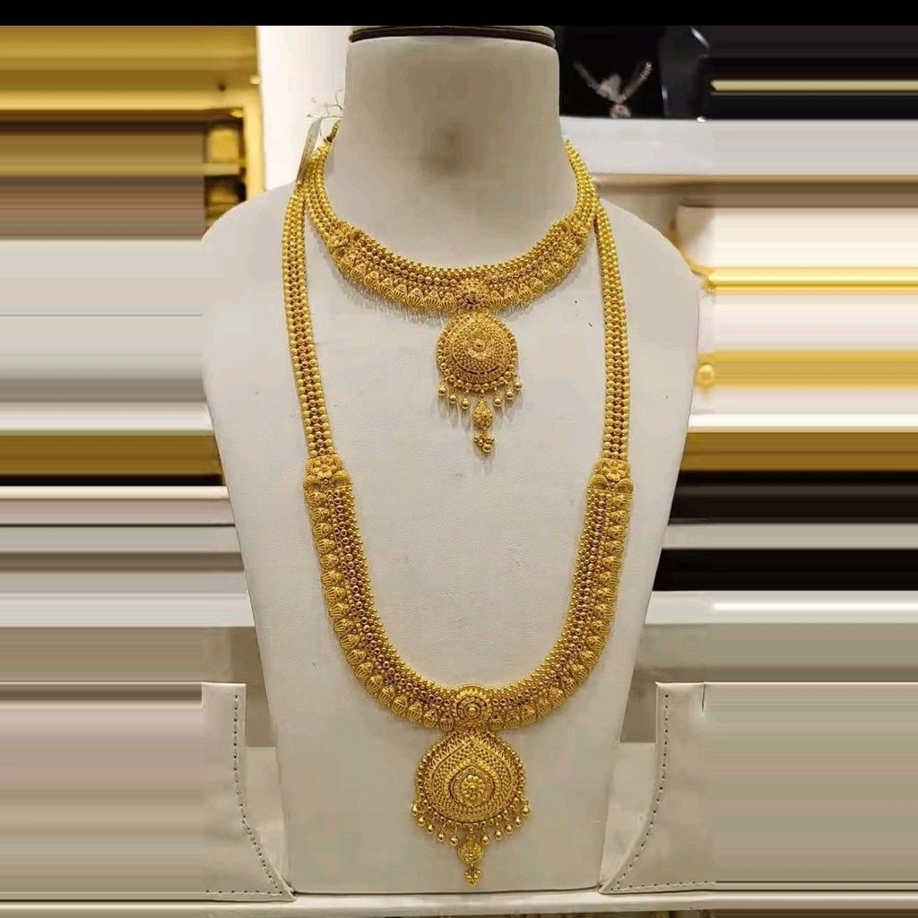Heritage Gold Har
