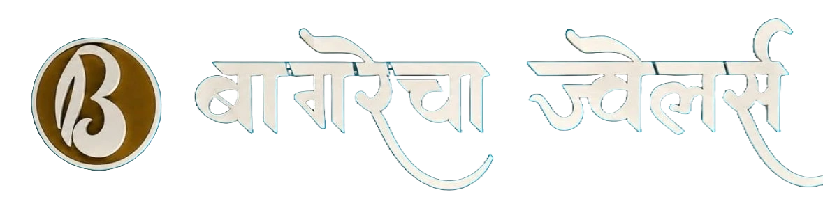 Bagrecha Jeweller
